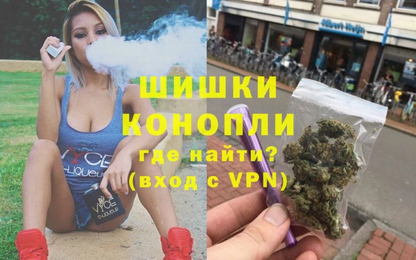 MDMA Наволоки