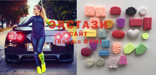 ECSTASY Надым